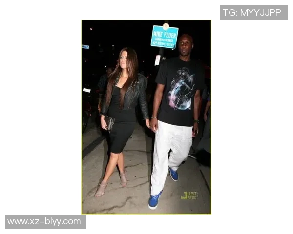 奥多姆与卡戴珊真人秀背后的爱情故事与人生起伏探秘