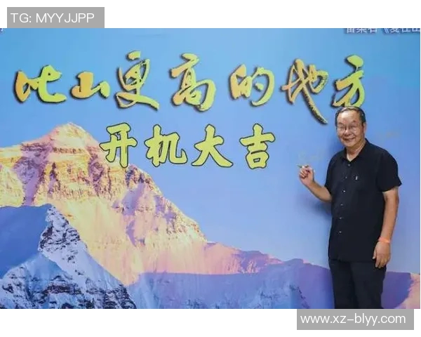 探索021期辽宁真人的精彩瞬间与背后故事，感受真实与梦想交织的魅力