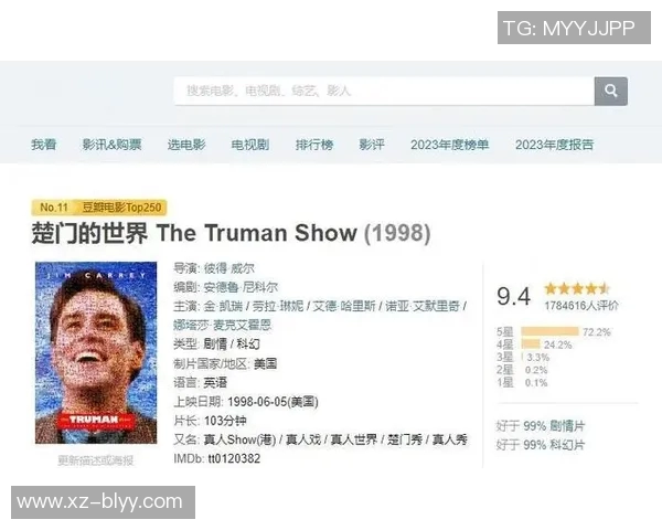 探索真实与虚构交织的世界展示类真人秀节目带你走进多元人生的精彩瞬间