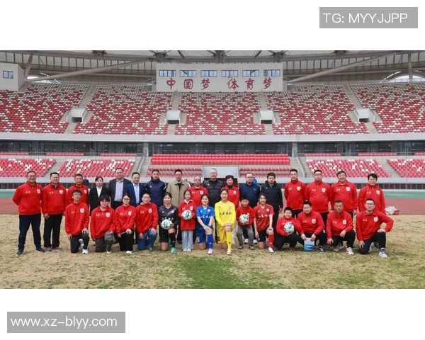 中国足协召开女足青训发展座谈会共同探讨技术基础与体系创新的未来路径